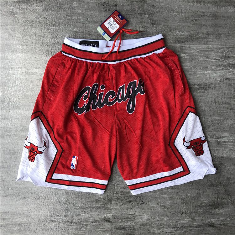 Men NBA 2021 Chicago Bulls Red Shorts 3->chicago bulls->NBA Jersey